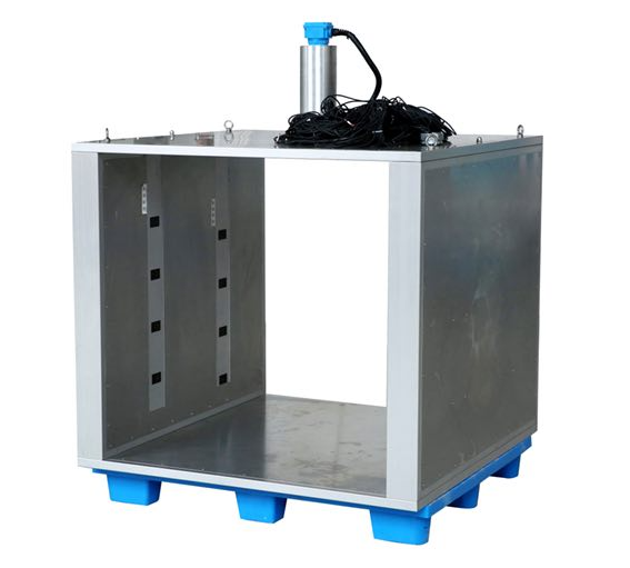 箱涵明渠流量計(jì)